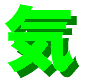 ki-logo.gif (927 oCg)